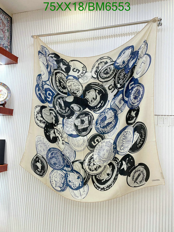 SAMC - CHL Scarves - 188
