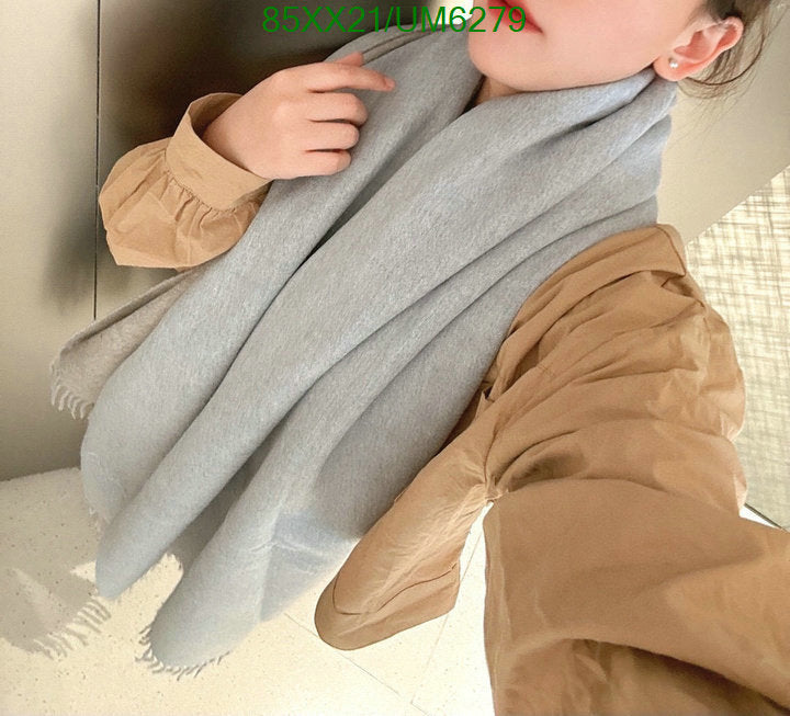 SAMC - HMS Scarves - 396