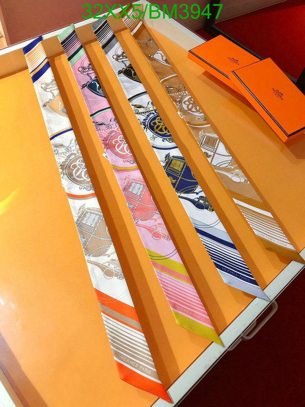 SAMC - HMS Scarves - 221