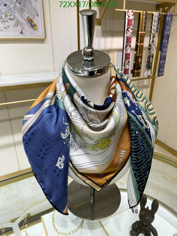 SAMC - HMS Scarves - 119
