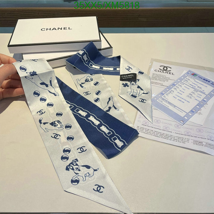 SAMC - CHL Scarves - 723