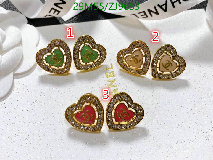 SAMC - CHL Jewelry - 851