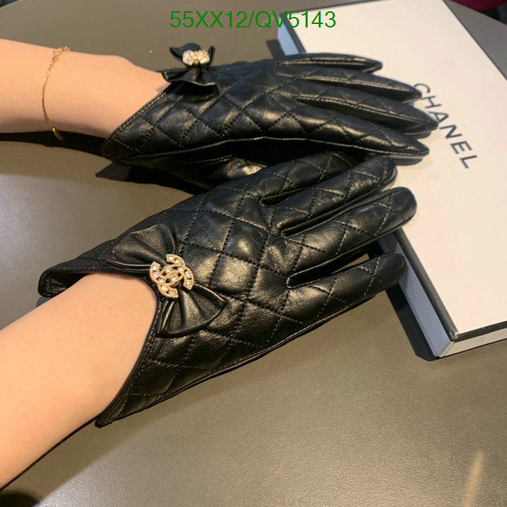 SAMC - CHL Gloves - 067