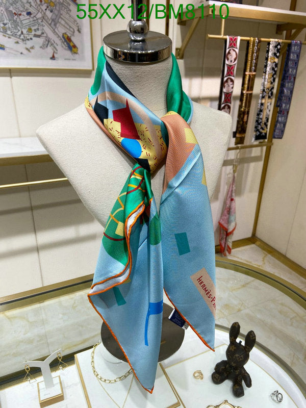 SAMC - HMS Scarves - 149