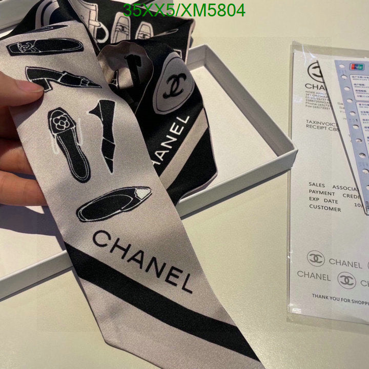 SAMC - CHL Scarves - 772