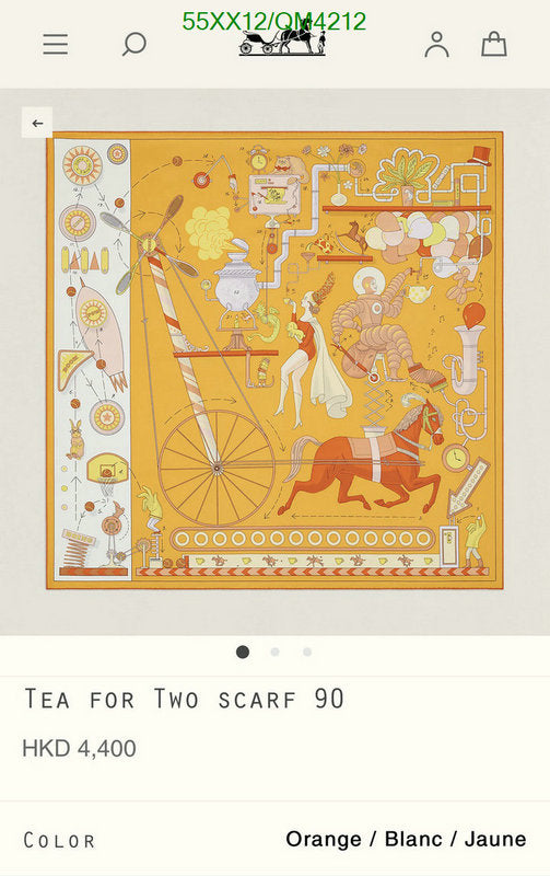 SAMC - HMS Scarves - 601