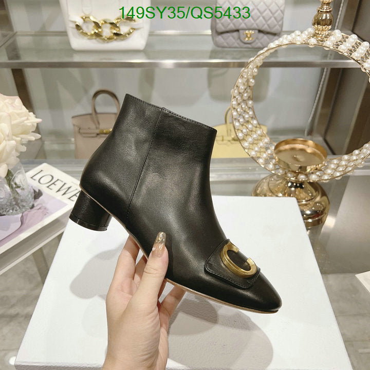 SAMC - Mix Boots - 599