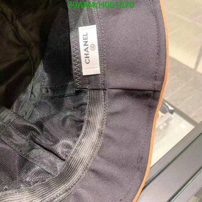 SAMC - CHL Caps & Hats - 515