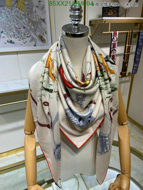 SAMC - HMS Scarves - 504