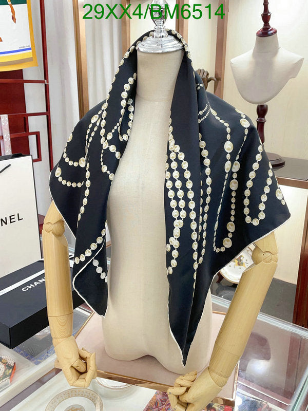 SAMC - CHL Scarves - 216