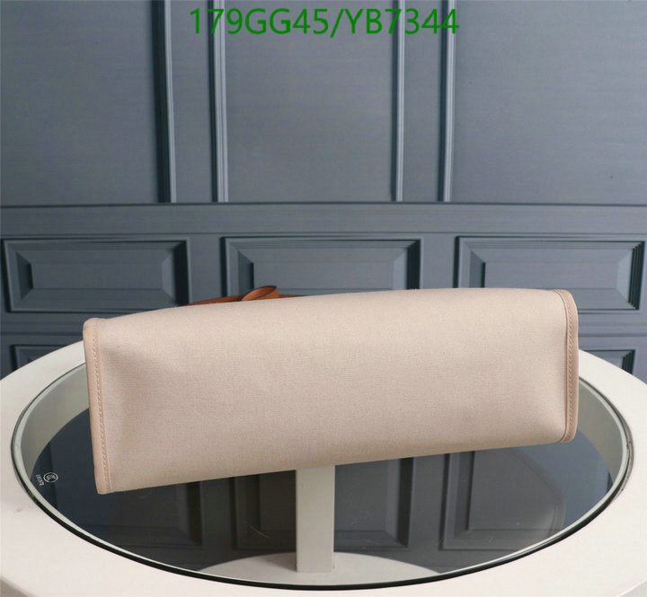 SAMC - HMS Bags - 502