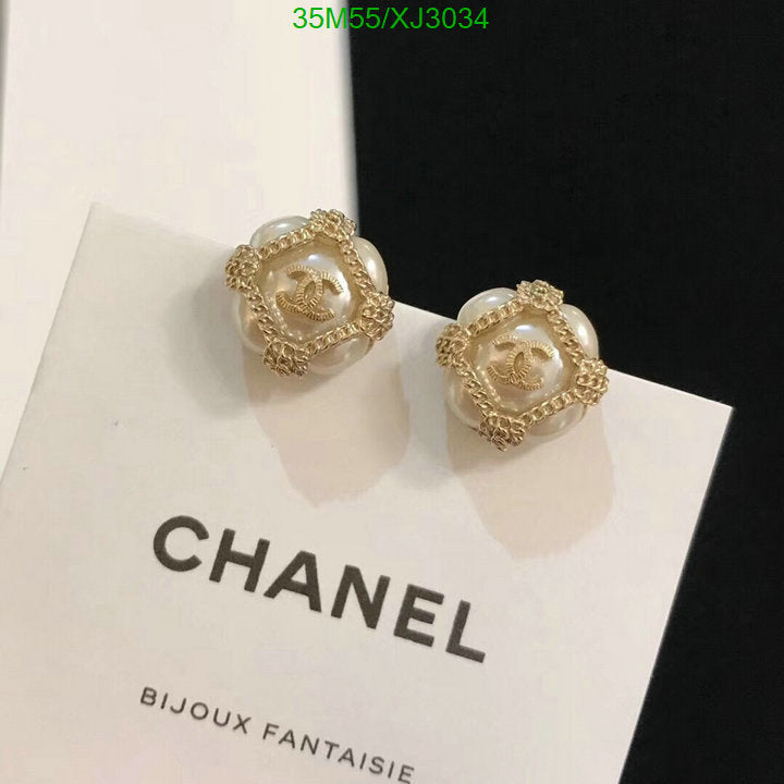 SAMC - CHL Jewelry - 1021