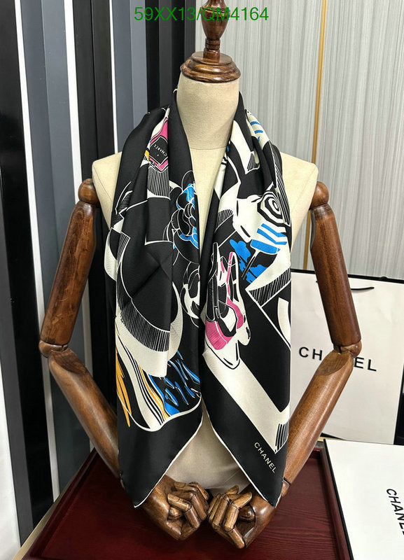 SAMC - CHL Scarves - 659