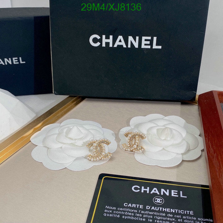 SAMC - CHL Jewelry - 948