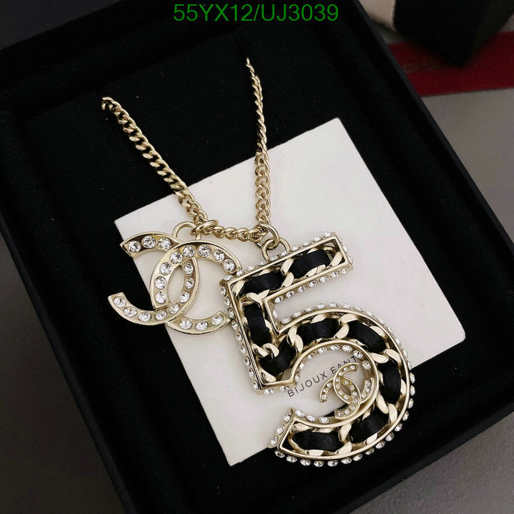 SAMC - CHL Jewelry Necklace - 190