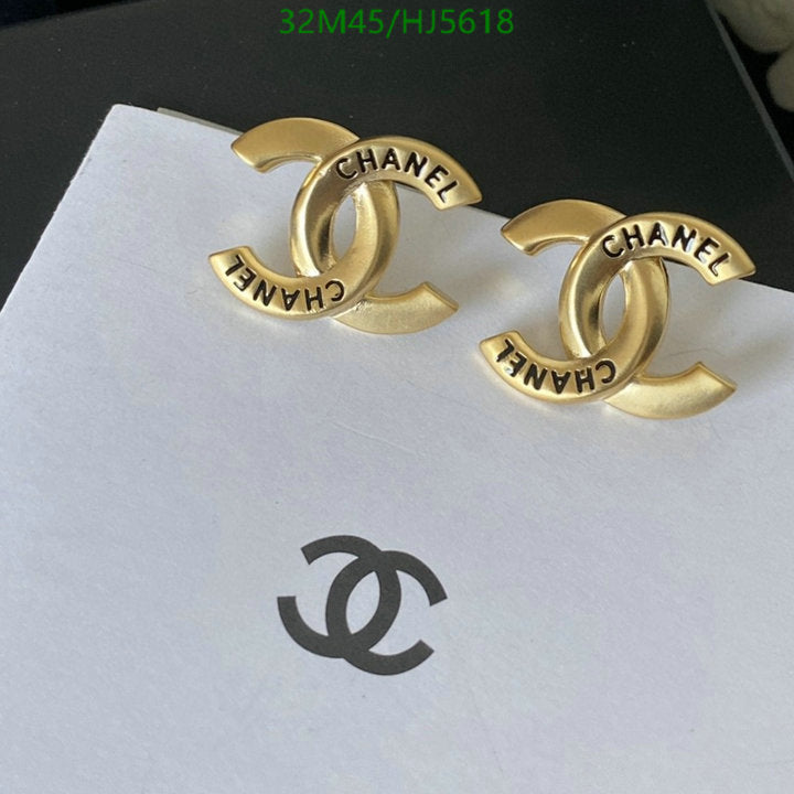 SAMC - CHL Jewelry Earrings - 227