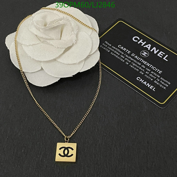 SAMC - CHL Jewelry - 1259