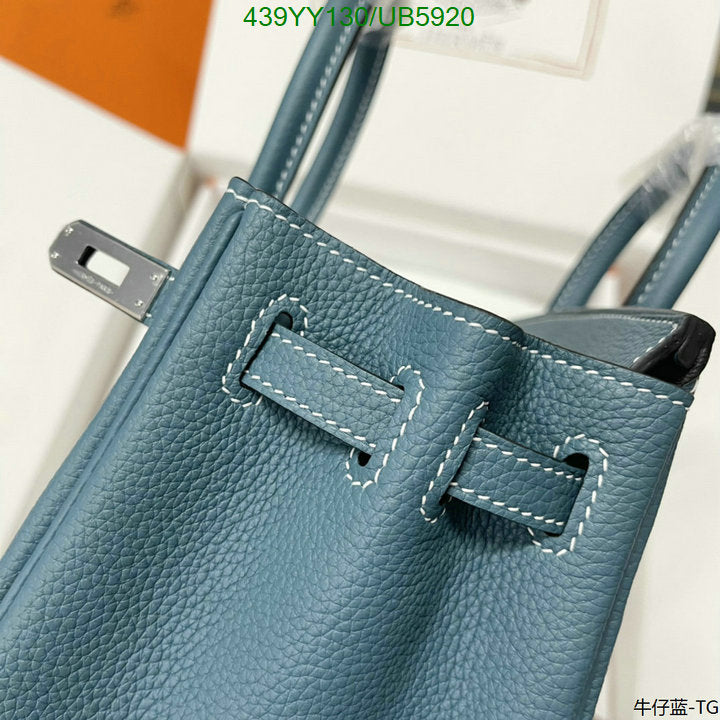 SAMC - HMS Bags - 677