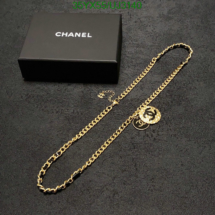 SAMC - CHL Jewelry - 700