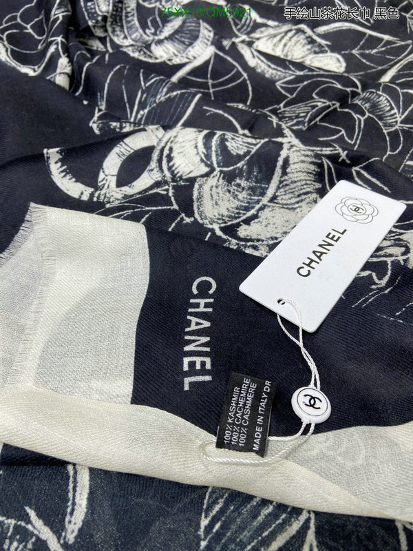 SAMC - CHL Scarves - 603