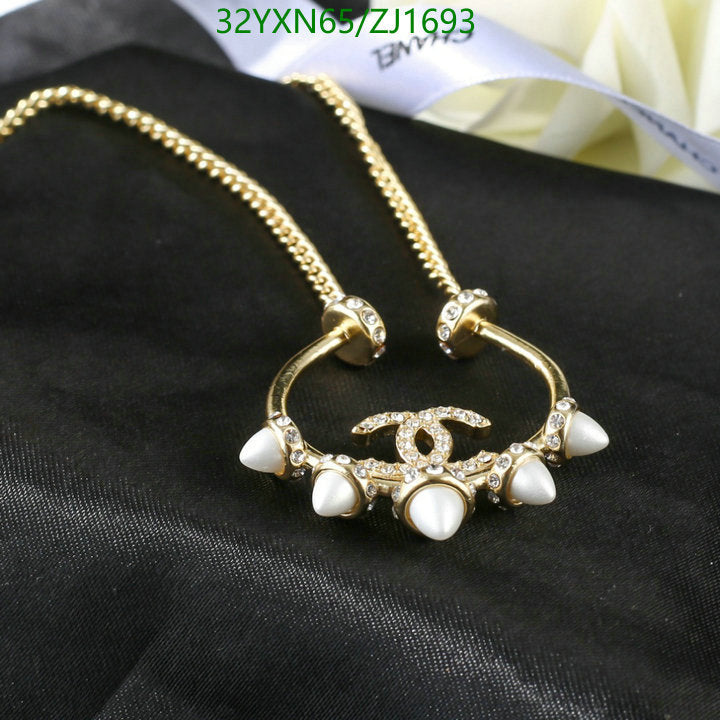 SAMC - CHL Jewelry - 1167