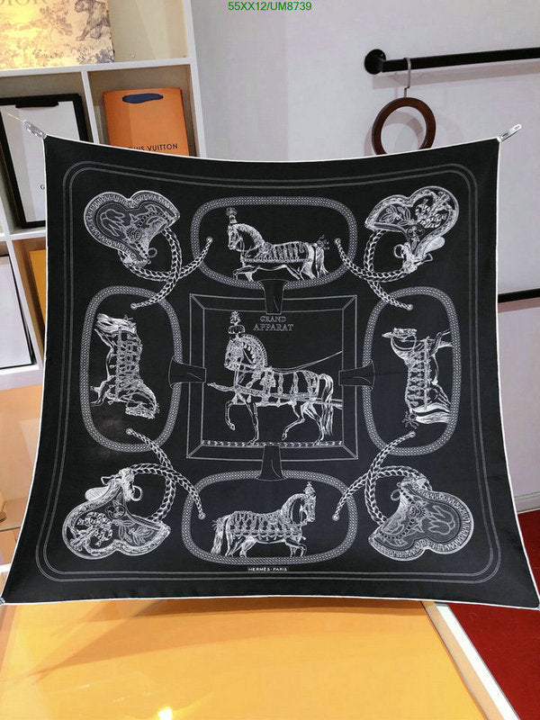 SAMC - HMS Scarves - 402