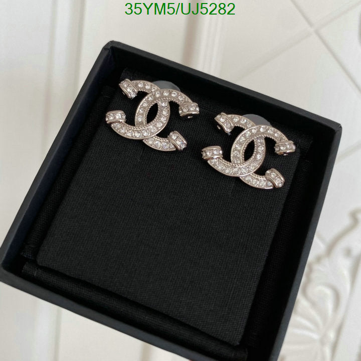 SAMC - CHL Jewelry - 436