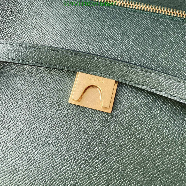 SAMC - COL Bags - 261