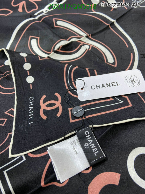SAMC - CHL Scarves - 620