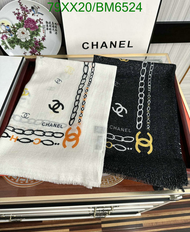 SAMC - CHL Scarves - 229