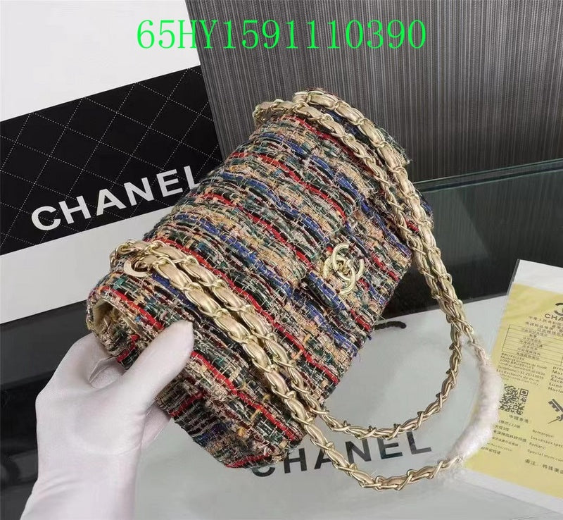 Glami - CHL Bags - 1890