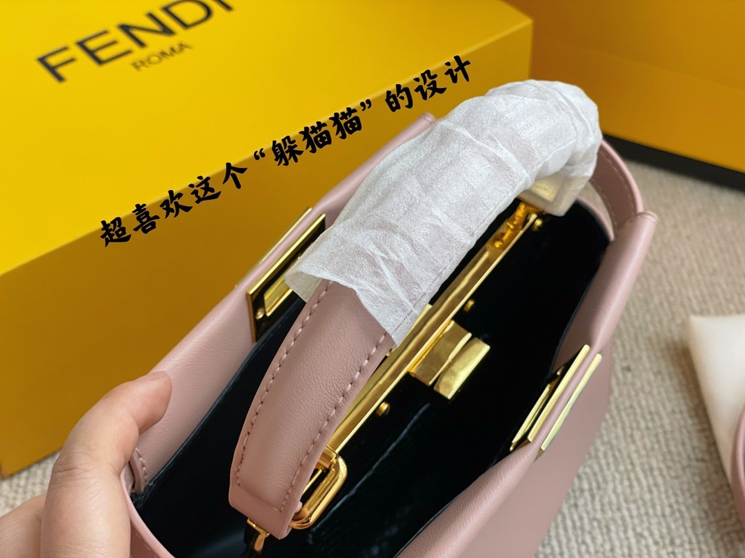 EN - NEW Arrival Bags FEI 131