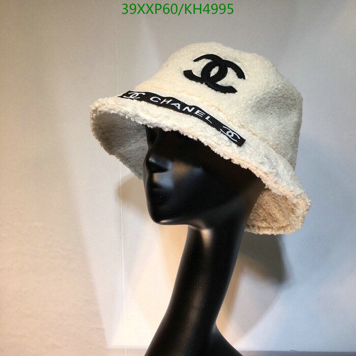 SAMC - CHL Caps & Hats - 492