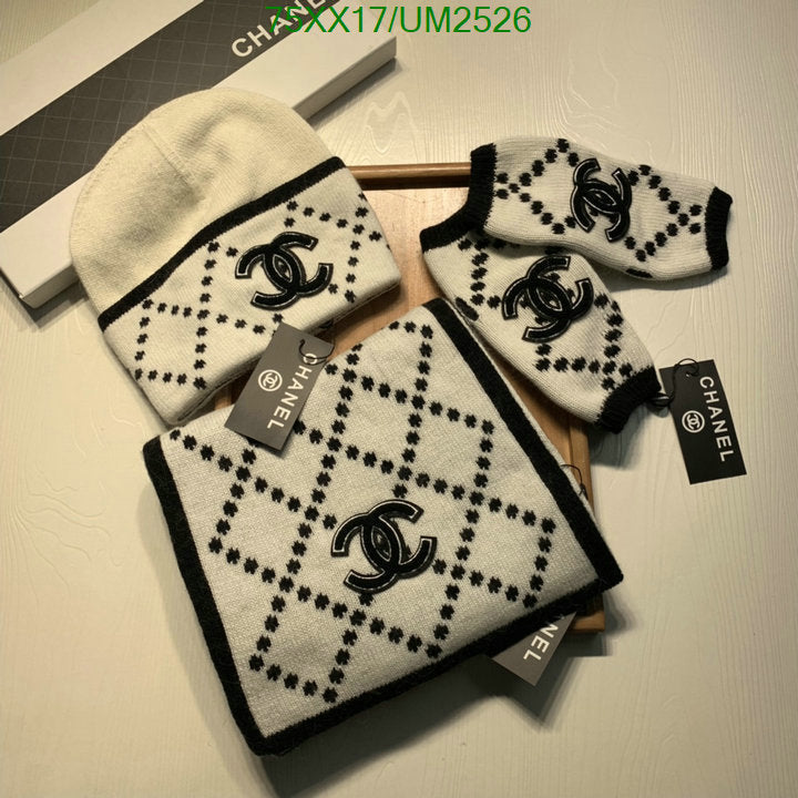 SAMC - CHL Scarves - 429