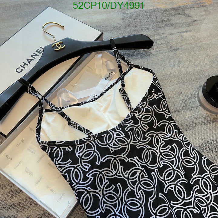 SAMC - CHL Swimsuits - 017