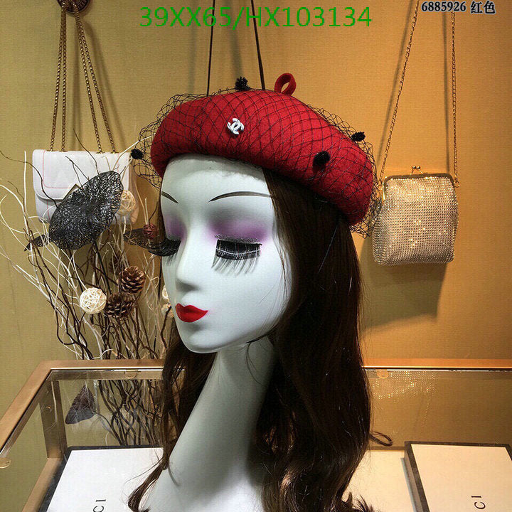 SAMC - CHL Caps & Hats - 537