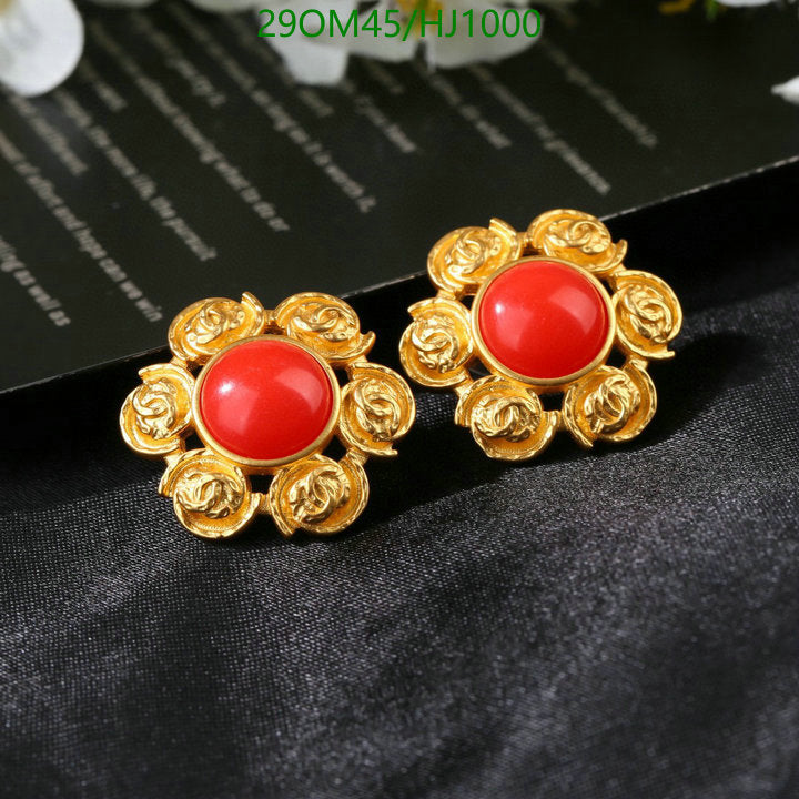SAMC - CHL Jewelry - 703