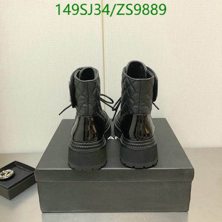SAMC - Mix Boots - 154