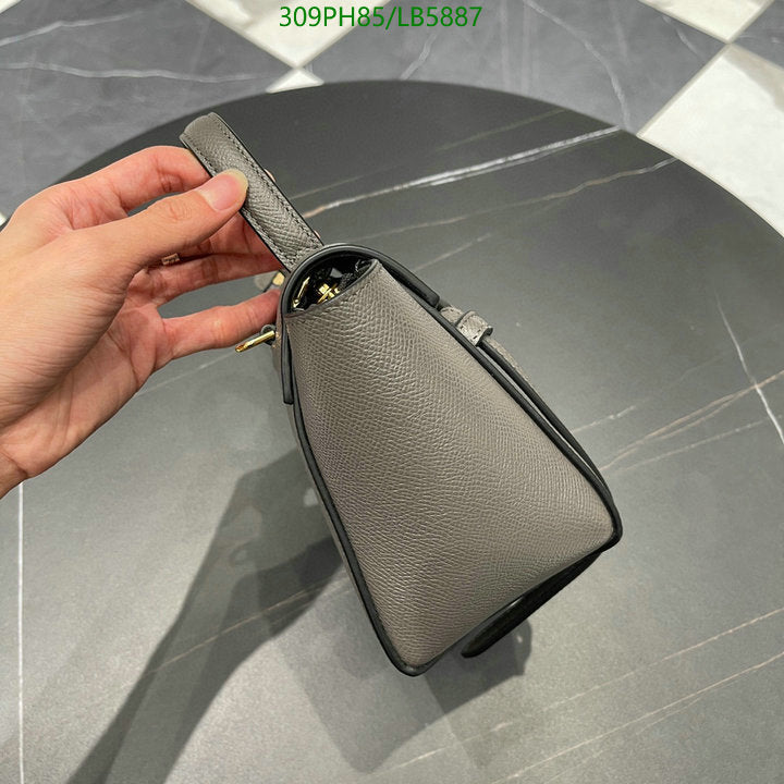 SAMC - COL Bags - 238