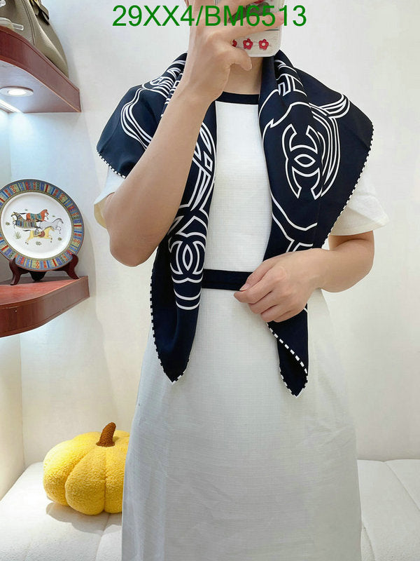 SAMC - CHL Scarves - 231