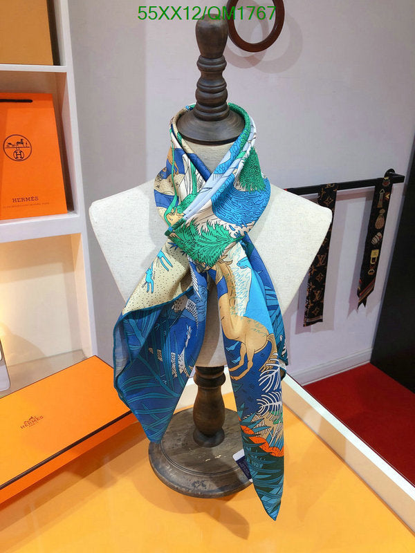 SAMC - HMS Scarves - 664