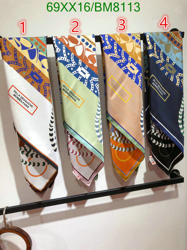 SAMC - HMS Scarves - 118