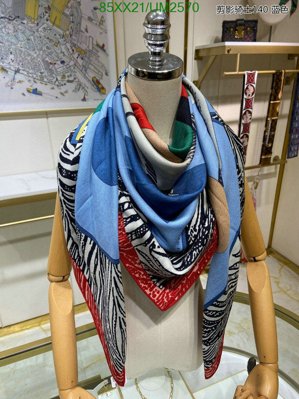 SAMC - HMS Scarves - 451