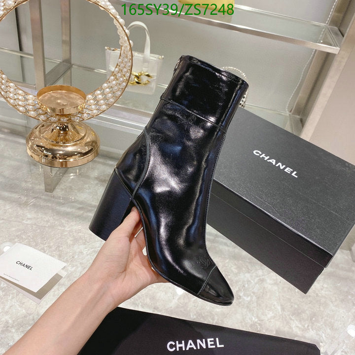 SAMC - Mix Boots - 265