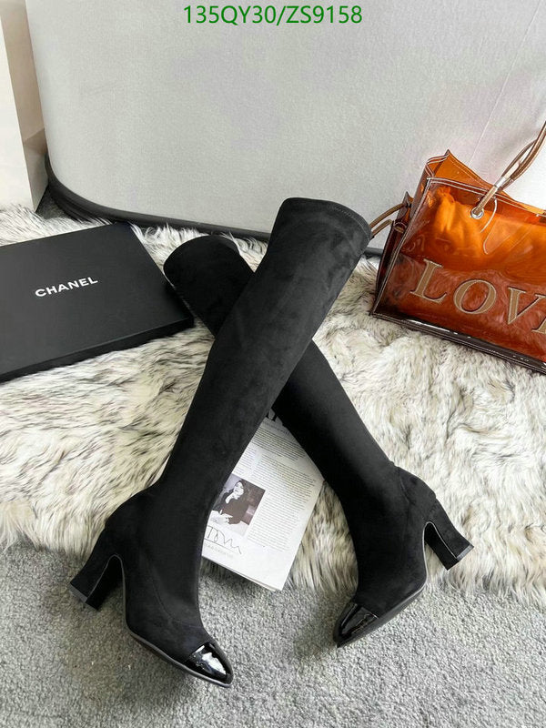 SAMC - Mix Boots - 238