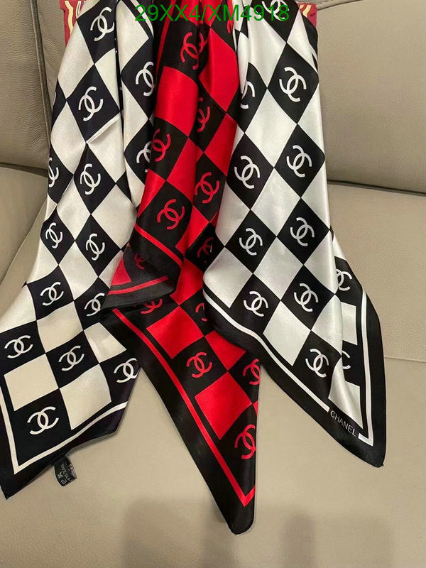 SAMC - CHL Scarves - 758