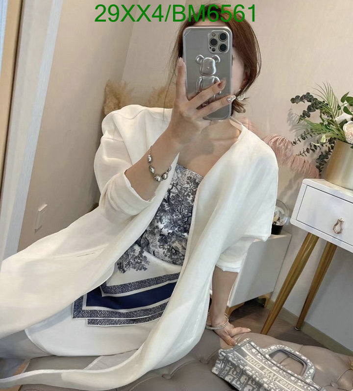 SAMC - DOR Scarves - 104