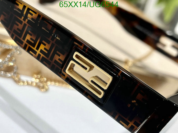 SAMC - FDE Glasses - 033