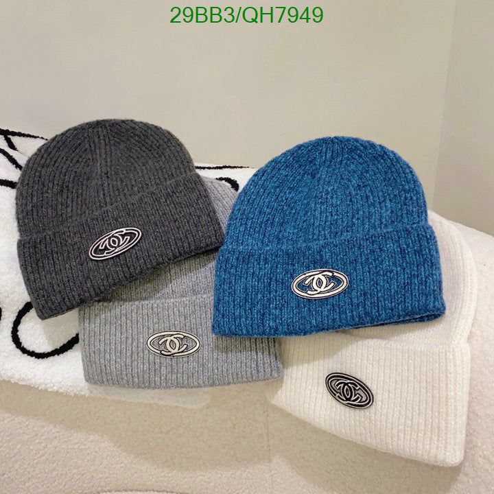 SAMC - CHL Caps & Hats - 183