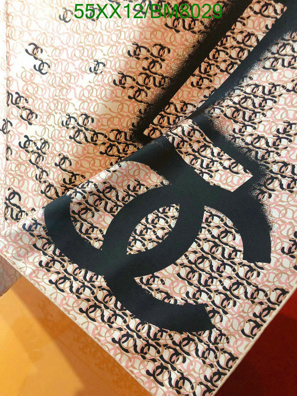 SAMC - CHL Scarves - 150